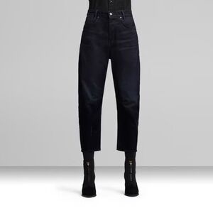 SCOTCH & SODA | Barrel Black Demin Jeans